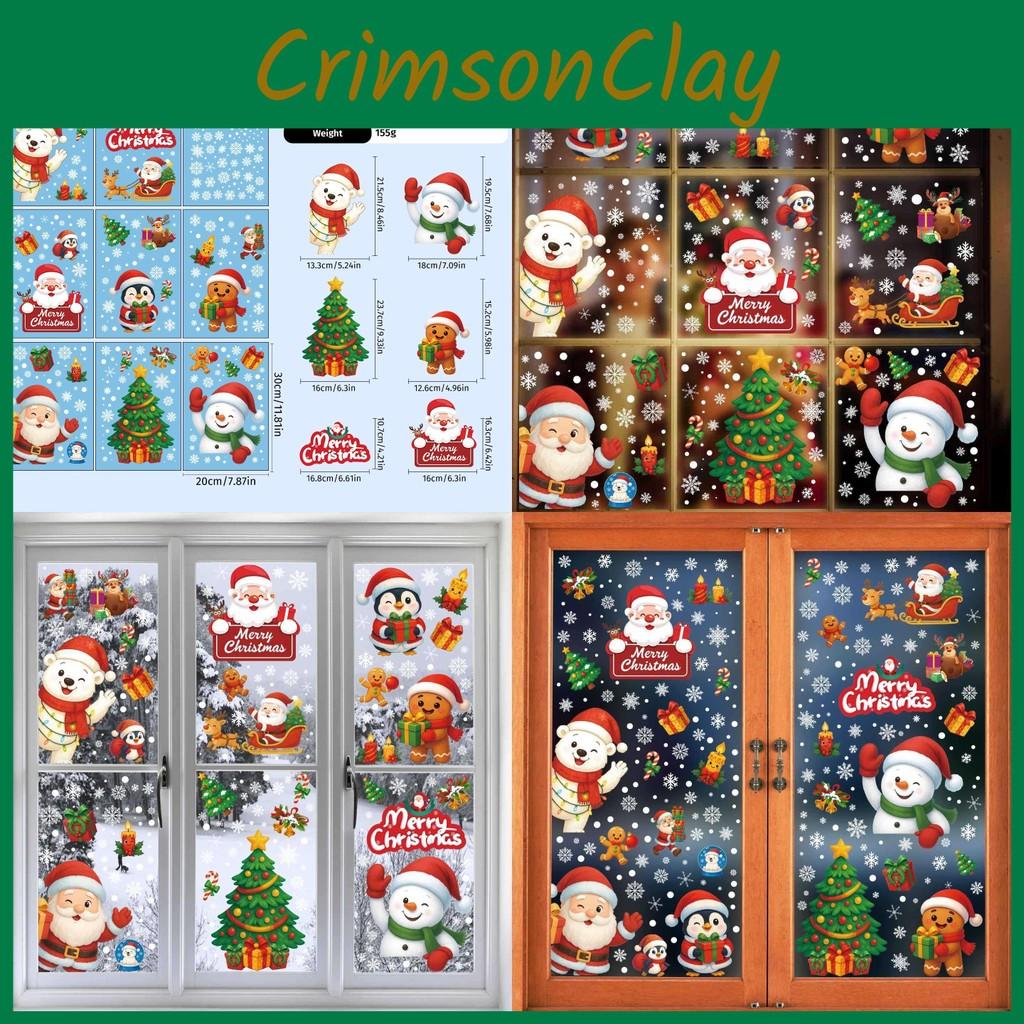 Pvc Festive Christmas Decals Decoration With Santa Reindeer Snowman Snowflake