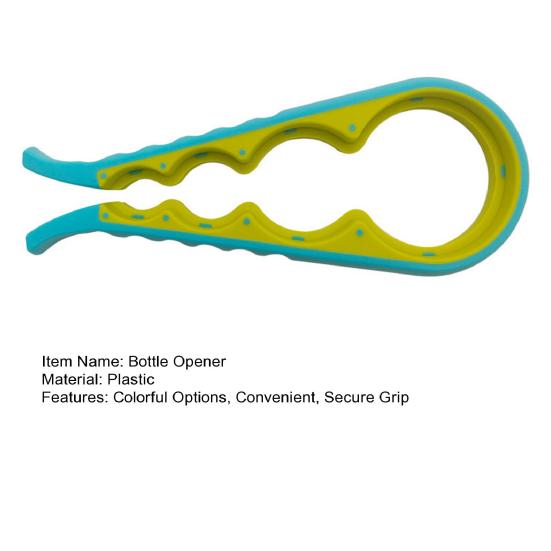 Yousheng Bottle Opener Cap Twister Four-in-One Jar Lid Opener Anti-Slip Grip Easy Twist Off Caps Multiple Colors Kitchen Gadget