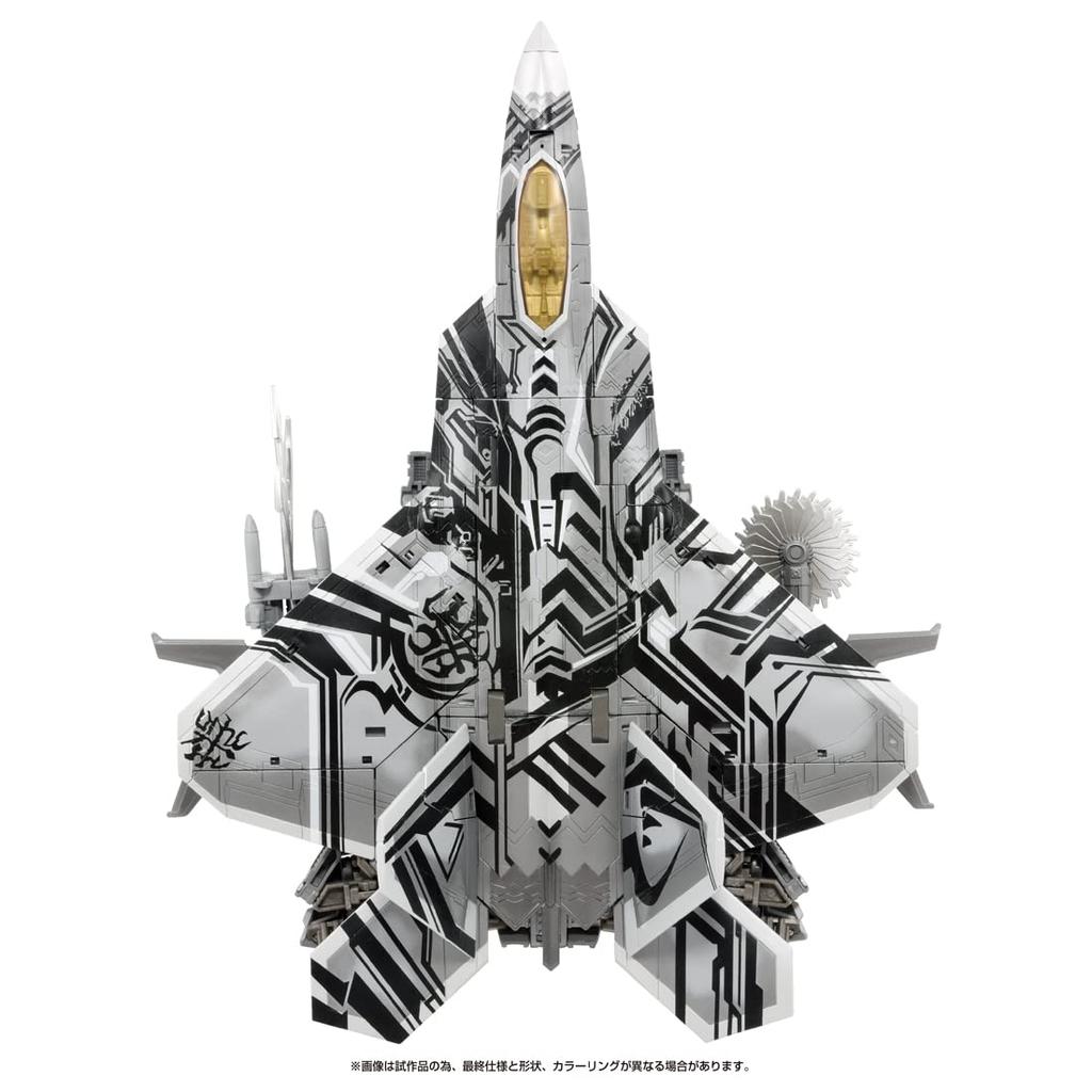 TAKARA TOMY Трансформеры Шедевр Серия фильмов Месть Старскрима MPM-10R Ver.