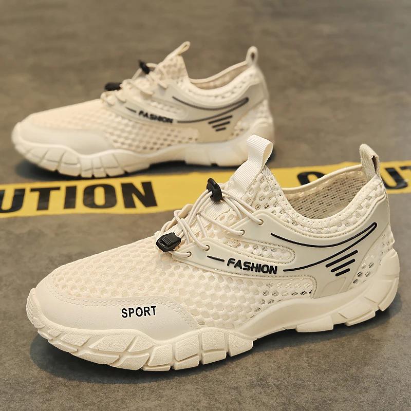 Мужские новые летние сандалии, полые, дышащие, повседневные, спортивные туфли, легкие, однослойные, сетчатые, для бега, ходьбы