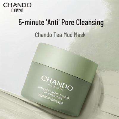 Chando Гималайская Чайная Грязь Очищающая Маска