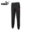 Puma Унисекс джоггеры
