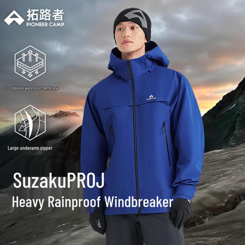Мужская куртка TuoLuoZhe Vermilion Bird Pro с жесткой оболочкой для активного отдыха