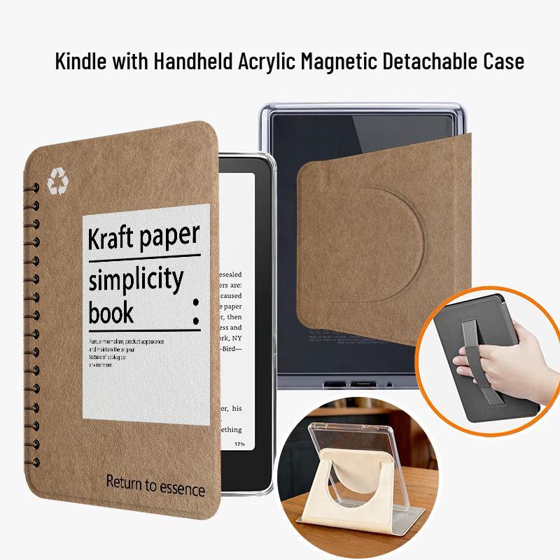 Защитный чехол для Kindle Paperwhite KPW1-6: Акриловая/Силиконовая обложка для электронной книги