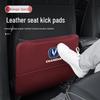 Совместимые подкладки на спинки сидений для Changan CS75Plus, CS55Plus/CS35Plus и Eado