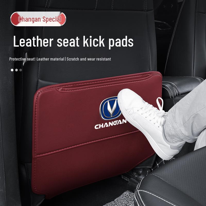 Совместимые подкладки на спинки сидений для Changan CS75Plus, CS55Plus/CS35Plus и Eado