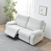 1 2 3 Seater Stretch Recliner Chair Cover Elastic Spandex Split All -Inclusive Sofa Slipcovers Armchair Covers For Living Room