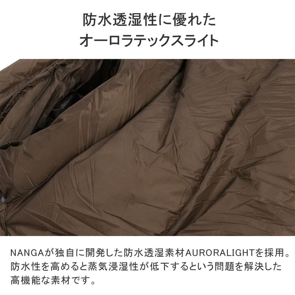 Nanga AURORA TEX LIGHT 900DX BLK ОБЫЧНЫЙ