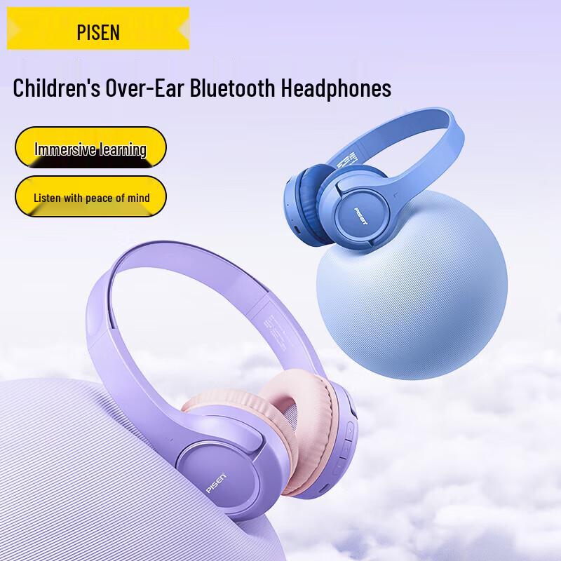 Детские накладные беспроводные Bluetooth-наушники PISEN с шумоподавлением, Bluetooth 5.4