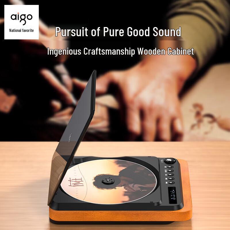 aigo A2 Retro Bluetooth CD Player