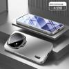 Применимо к чехлу для мобильного телефона Redmi note11pro, новый невидимый держатель для объектива, note11pro +, всесторонний противоударный чехол