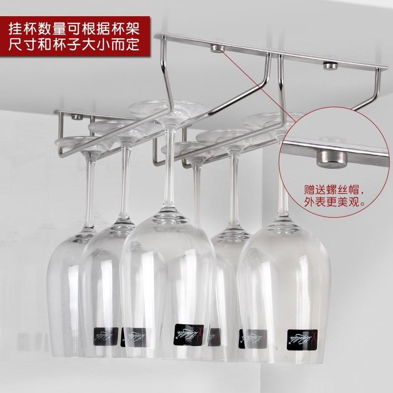 Подставка для бокалов для вина, держатель для бокалов, домашнее хранение, подвесной держатель для бокалов из нержавеющей стали 27 см 34 см