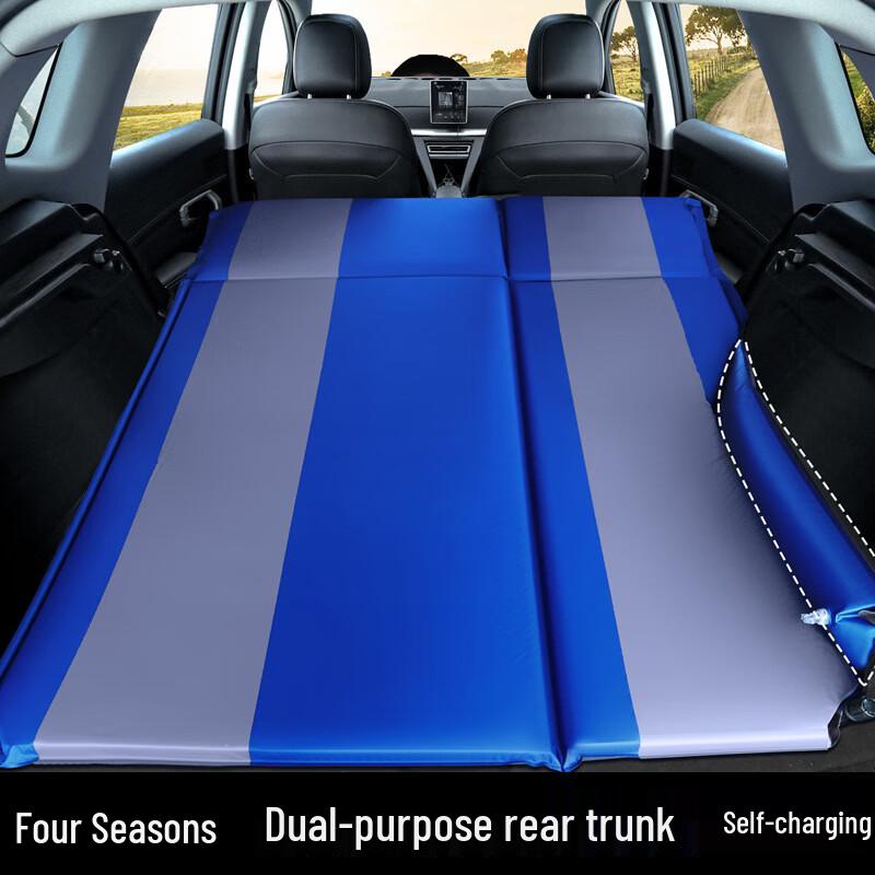 Cheng You Car Travel Sleeping Mattress
