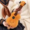 Очаровательная музыкальная плюшевая игрушка Нежная скрипка 30 см Гитара Пипа Камертон Нота Набивная кукла Инструмент Подарок, разработанный для ребенка, любителя музыки, домашнего декора