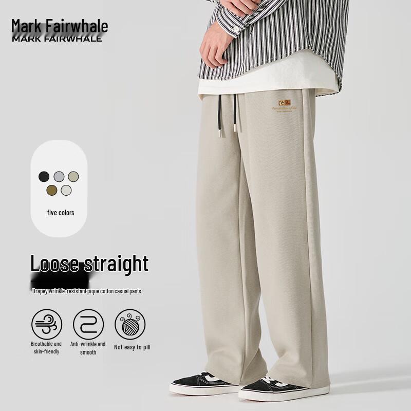 Мужские зимние повседневные брюки свободного кроя с прямыми штанинами Mark Fairwhale