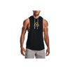 Under Armour Проект повседневный тренировочный свободный спортивный жилет с капюшоном мужские жилеты черный 1367117-001