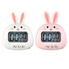 Цифровой кухонный таймер Cute Bunny Magnetic Precise Easy Clear Alarm Cooking Timer для семьи