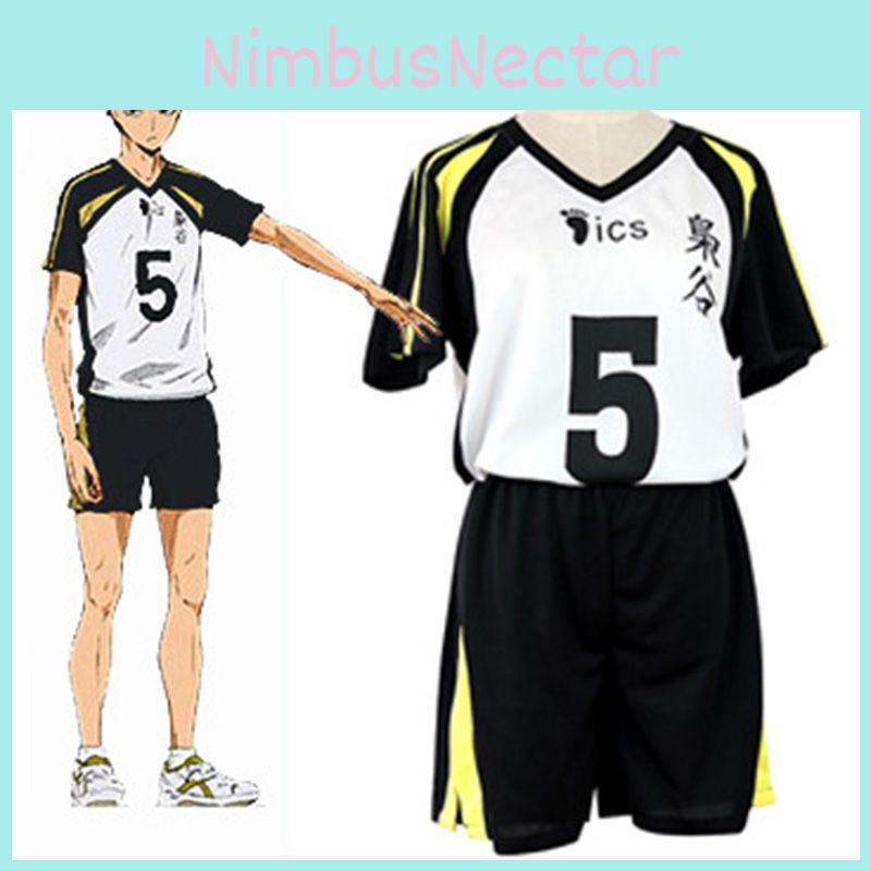Authentic Haikyuu Fukurodani Academy Bokuto Koutarou Jersey Cosplay Costume Set