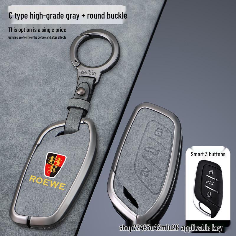 Roewe Ei5 & Marvel X Key Cover: Premium Protective Case with High-End Buckle
