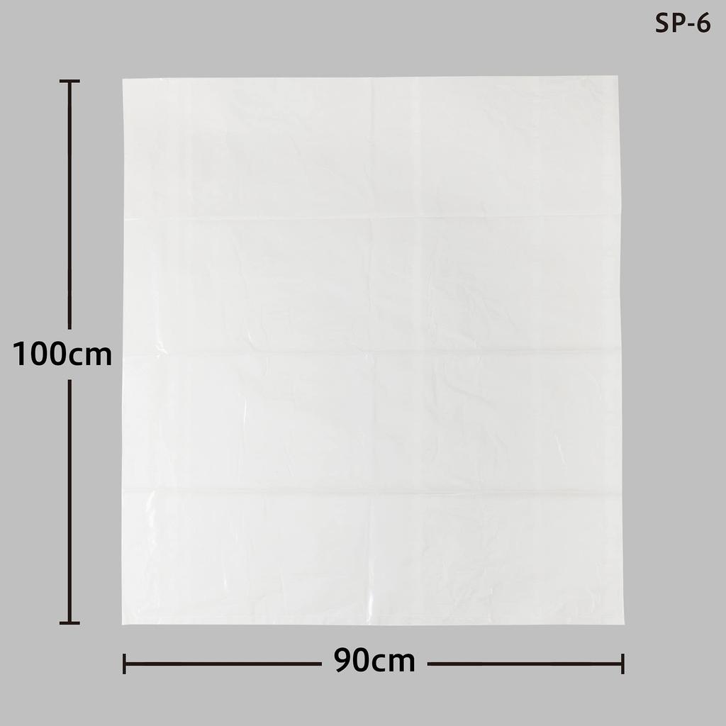 Chemical Japan Garbage Bags 10 X 40 Set Thick and Durable Recycled Plastic Plastic Bags 90L Thickness X Width 900 X Height 1000mm Recycled Raw