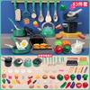 Children's Kitchen Toys Set Simulated Kitchen Toy For  Pretend Play Children's Pretend Play Toy Set For Boys And Girl Family
