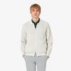 Lacoste Мужской кардиган на молнии с рифленым воротником AH403E-56GS7G