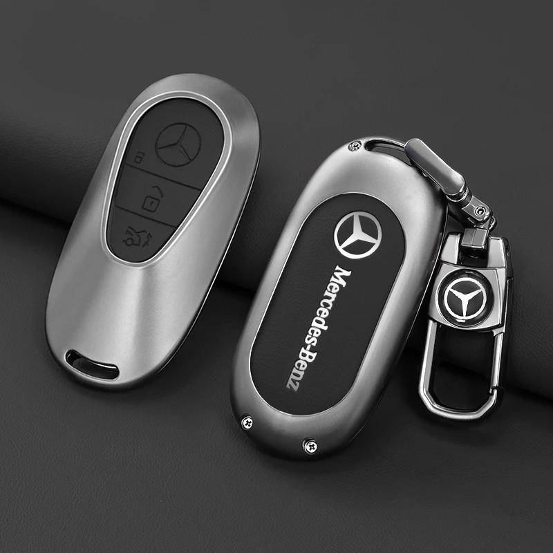 SUG2 Key Fob Cover for Mercedes Benz A B C E S Class W204 W205 W212 W213 W176 GLC MAYBACH Keyless Soft Case