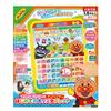 АГАЦУМА Отамо Айуэомо! Anpanman First Kids Tablet [Премия Japan Toy Awards 2023 за выдающиеся достижения в категории «Игрушки»] (Целевой возраст: 1 с половиной года или