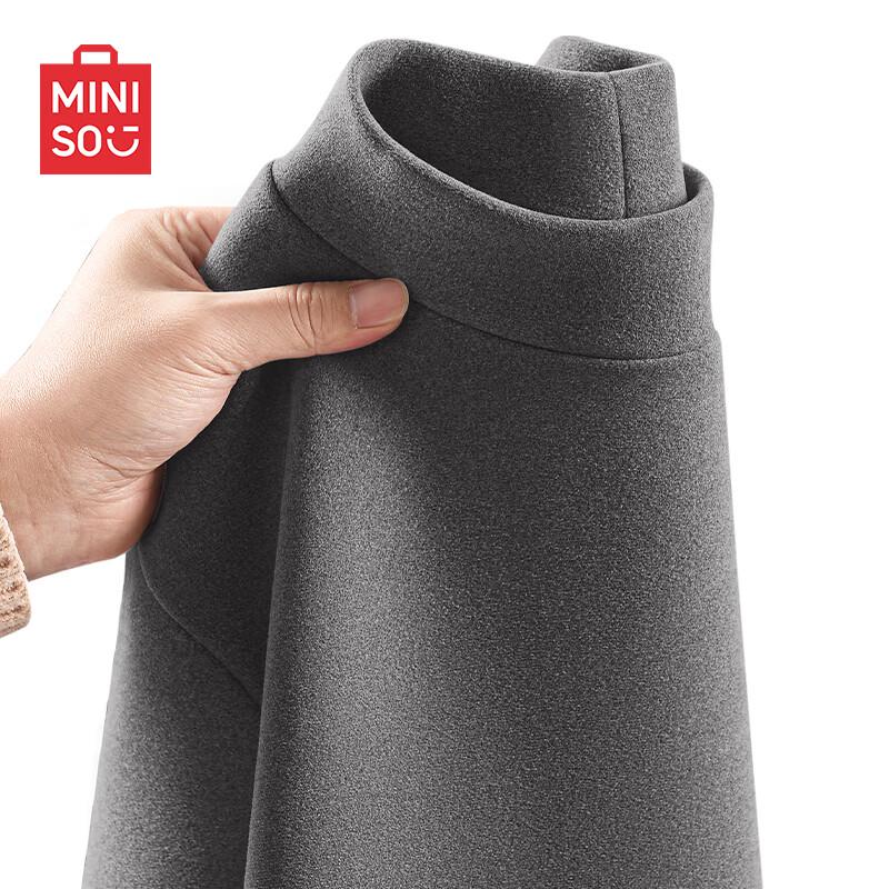 MINISO Мужской термобелье-топ с начесом и флисовой подкладкой