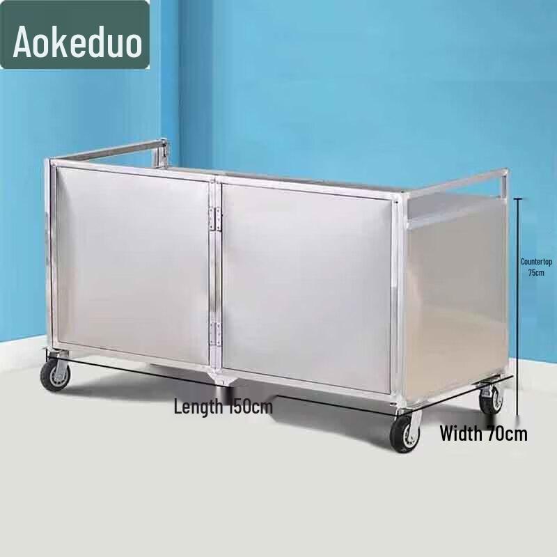 Мобильная тележка для еды и продавца Aokedu