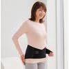 Phiten Waist Support Nanometax Waist Use Fit Type Strong Fix Corset Detachable Assist Belt & Stay Breathable Mesh Lower Back Pain
