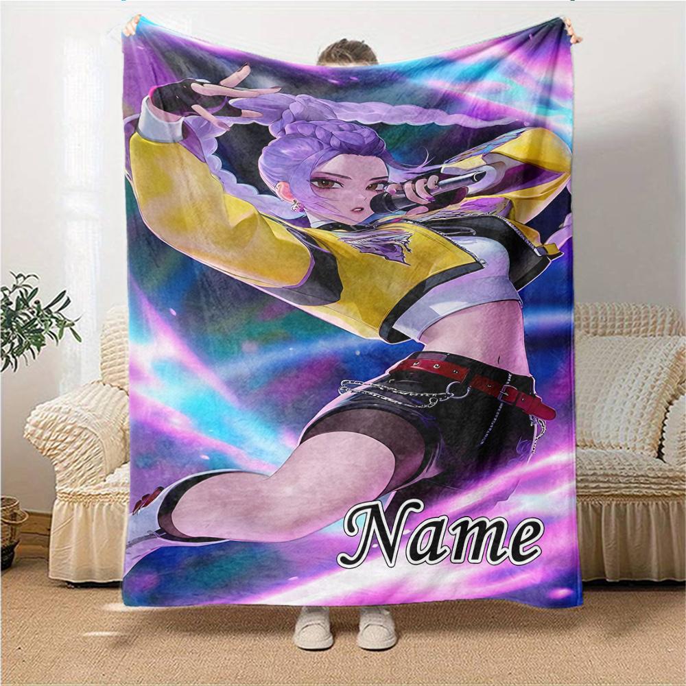 Custom Name Rumi'S Purple Adventure Party Blanket For Couch Bed Plush Cozy Fuzzy Blanket Super Soft Warm Blankets For Fall And Winter 0916196