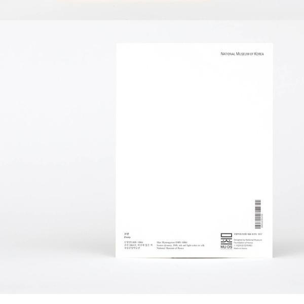 Открытка с пионом — эксклюзивно в Национальном музее Кореи