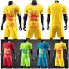 Quick-Dry Soccer Jersey Set Unisex Short Sleeve Round Neck Custom Printed Dragon Boat Training Sports