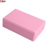 Кирпич для йоги Xinjingzhou из ЭВА