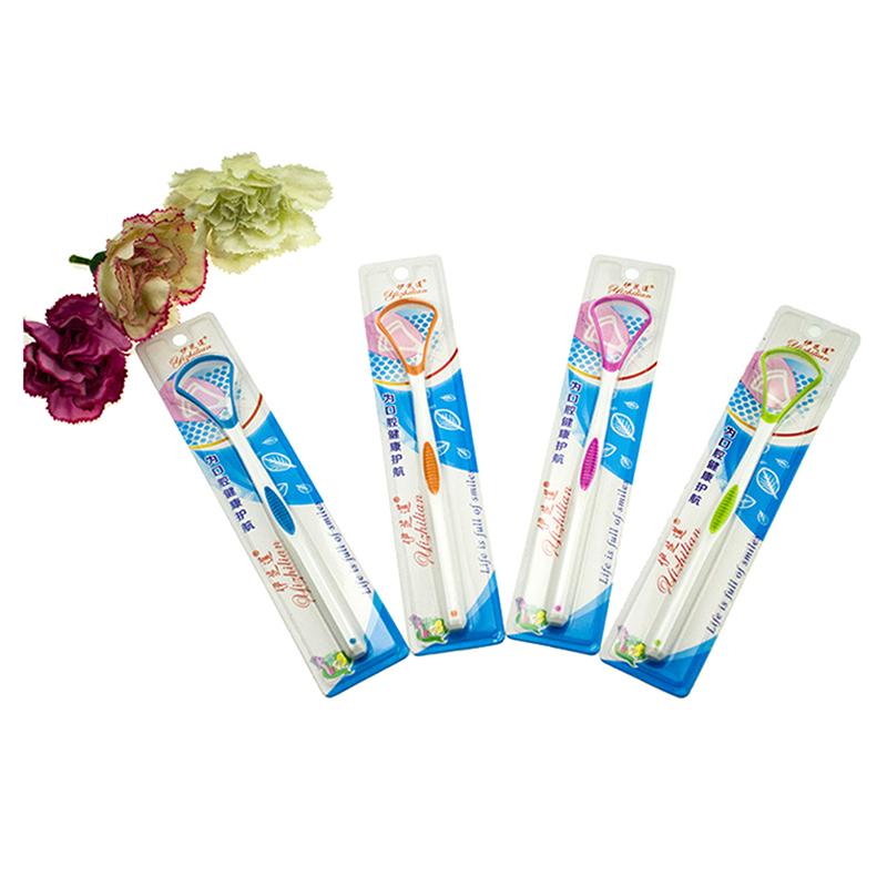 Скребок для языка Уход за полостью рта Пластиковый очиститель языка Щетка Инструмент для ухода за полостью рта