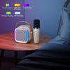 Беспроводная Караоке Bluetooth Колонка Машина Портативный Мини Динамик Набор K12 Для Домашнего Семейного Пения Детские Подарки
