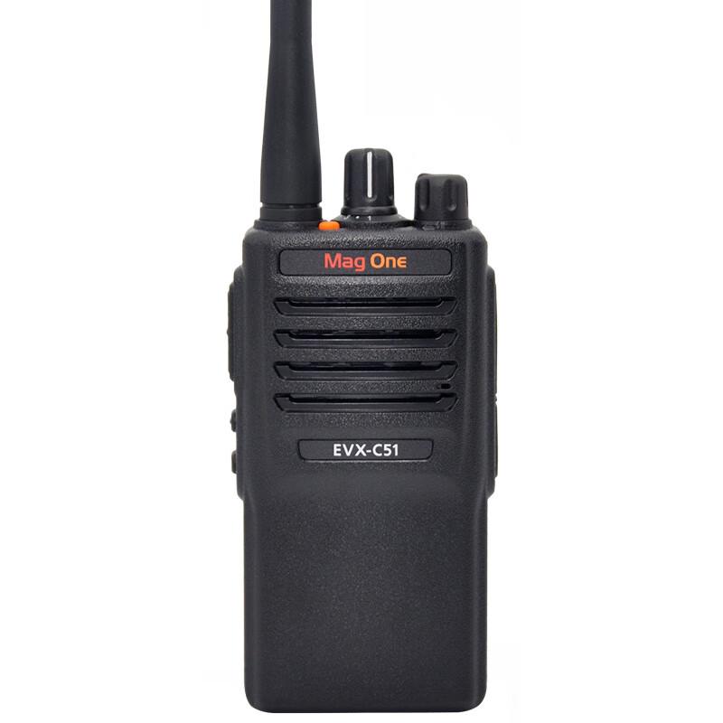 Motorola EVX-C51-G6-4 Portable Digital Walkie-Talkie (CN version)