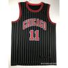 Mens Cotton Basketball Jersey NBA Team City Edition Heat Pressed Custom Name Number