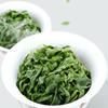 Чай Anxi Tie Guan Yin Китайский чай Улун 250 г в коробке Классический аромат аромата Nongxiang