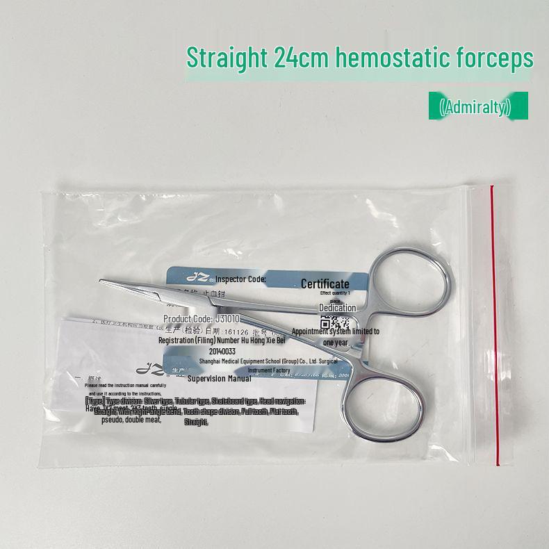 Large Stainless Steel Hemostatic Forceps: Pet Pliers, Needle Holder, Tweezers, Surgical Vessel Clamps - Straight & Curved Tips.