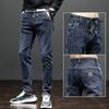 Мужские джинсы с эластичной резинкой на талии, мужские модные универсальные узкие брюки, весенне-осенние модные брендовые эластичные синие брюки