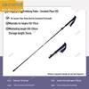 Foldable Trekking Pole