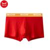 MiiOW, комплект из 5 шт., носки-боксеры из органического хлопка, мужское нижнее белье, боксеры, дышащие мужские трусы, шорты-боксеры, новогодние красные трусы