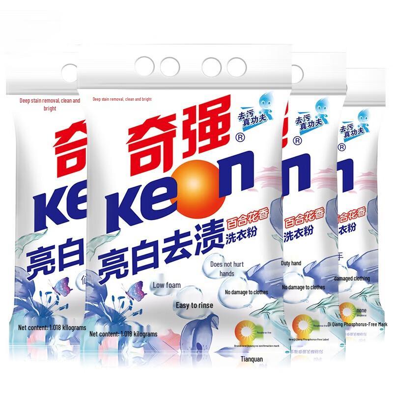 keon Порошок стиральный с ароматом лилии