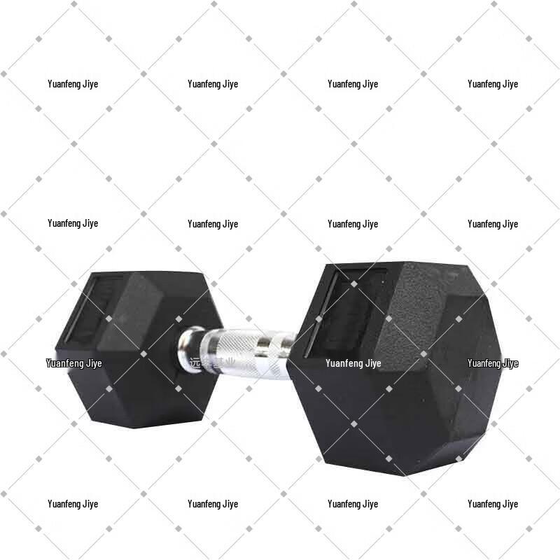 Yuanfeng Jielong Rubber-Coated Hex Dumbbell