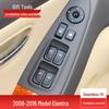 Переключатель стеклоподъемника и аксессуары для Hyundai Elantra 08 модельного года