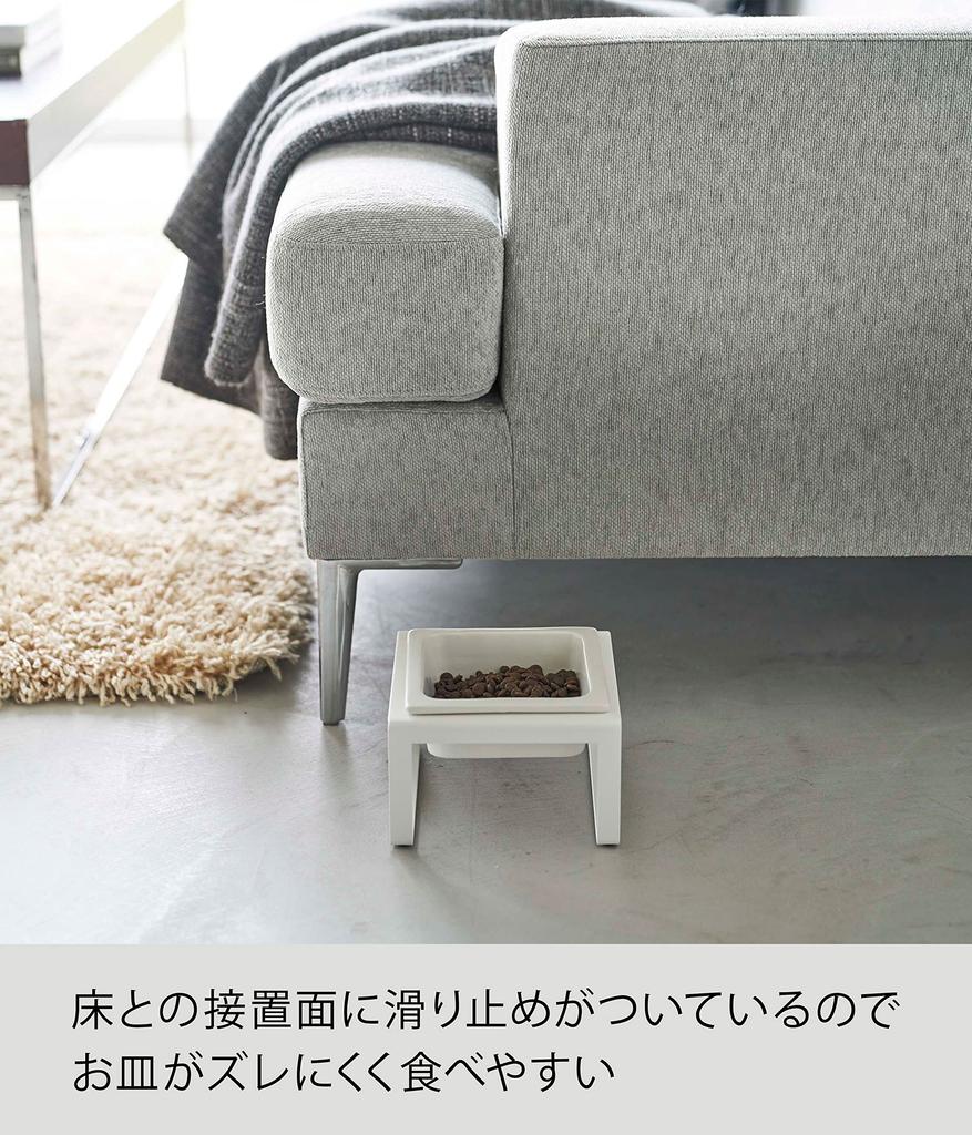Подставка для мисок для домашних животных Yamazaki Высокая Белая Ш15 x x В10см Tower and Water 5816 Прибл.. Д15.5 (Продовольственная миска)