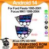 Android 14 для Ford Fiesta 1995-2001 Focus MK1 1998-2004 5G WIFI BT автомобильный радиоприемник мультимедиа видеоплеер навигация GPS нет 2Din dvd