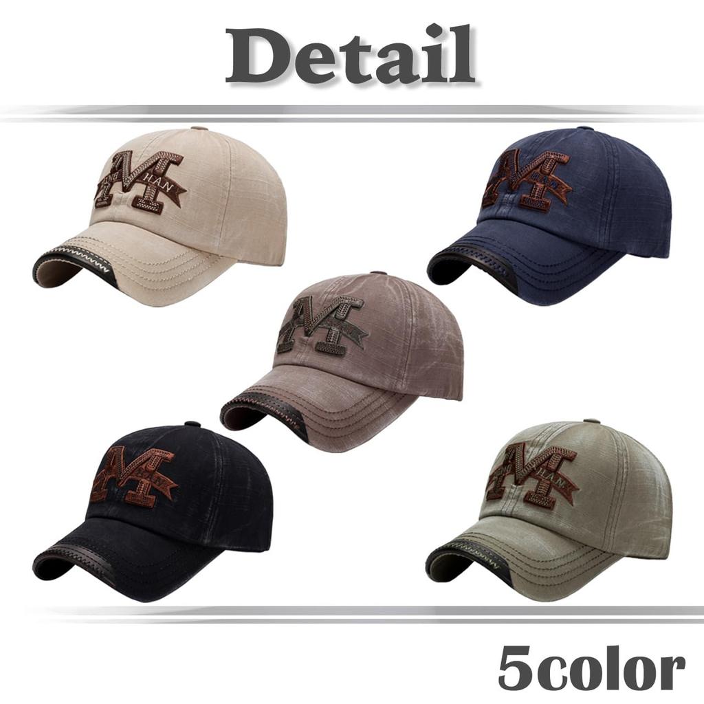 Логотип Английские Буквы Кепка Шляпа Улица Рыбалка Гольф Женская Мужская CA794 [Белый Клык] (бежевый)